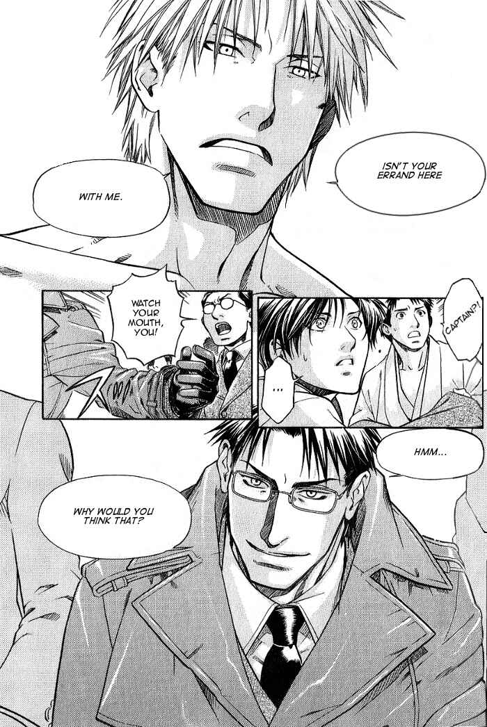 Page 10 Chapter 18 Hyakujitsu no Bara