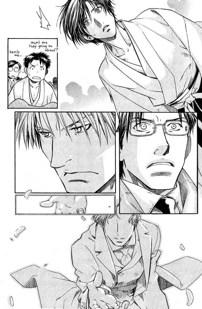 Page 12 Chapter 18 Hyakujitsu no Bara