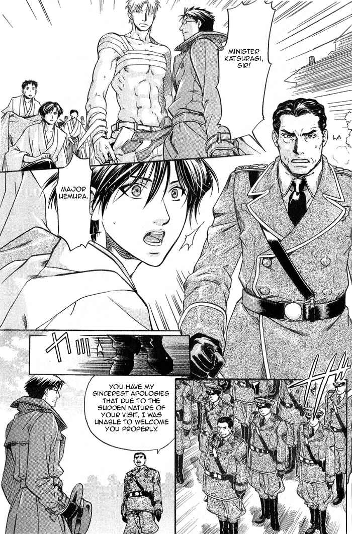 Page 14 Chapter 18 Hyakujitsu no Bara