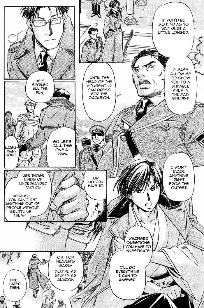 Page 15 Chapter 18 Hyakujitsu no Bara