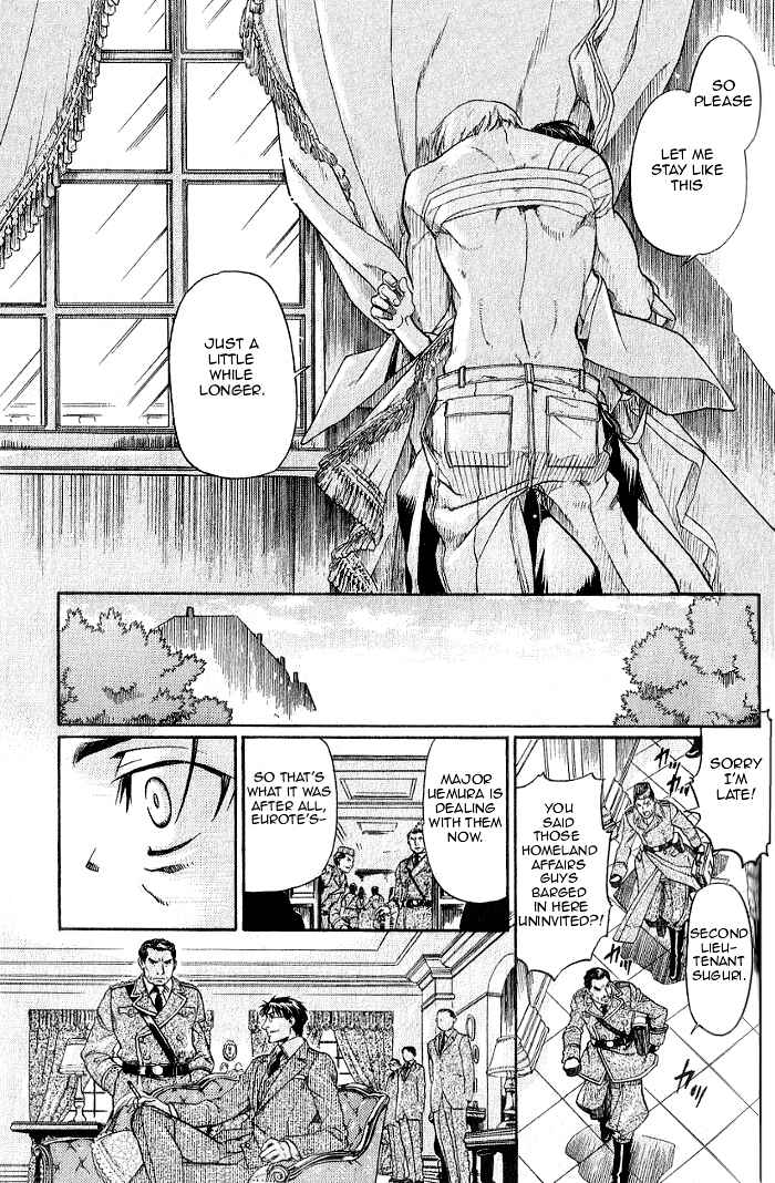 Page 20 Chapter 18 Hyakujitsu no Bara