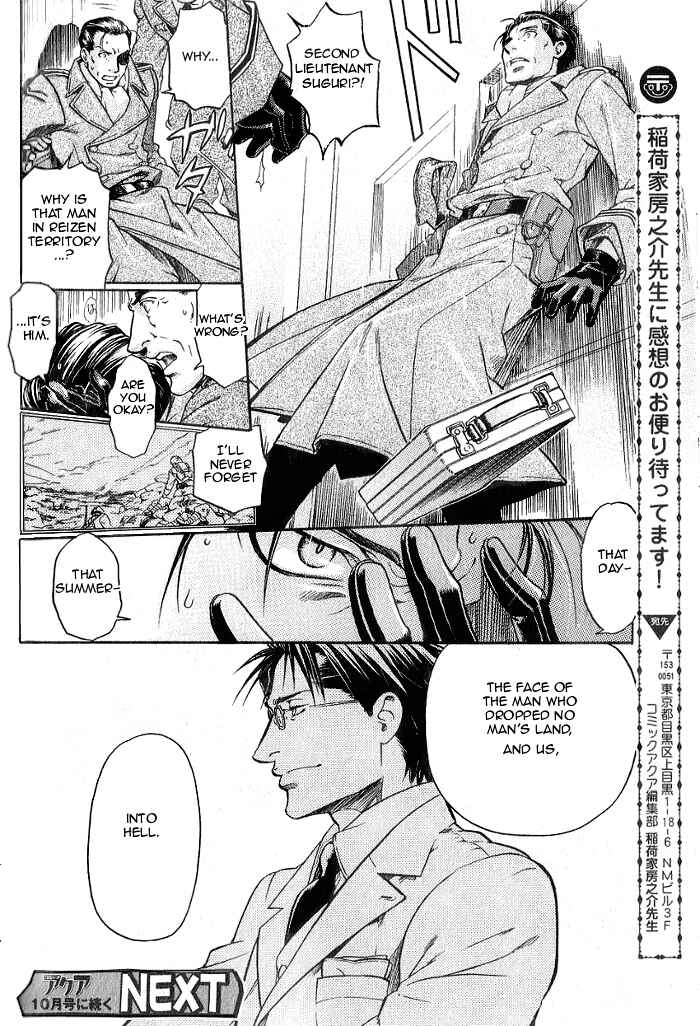 Page 21 Chapter 18 Hyakujitsu no Bara
