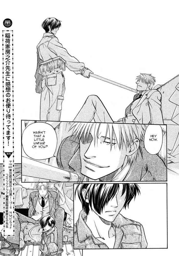 Page 20 Chapter 13 Hyakujitsu no Bara