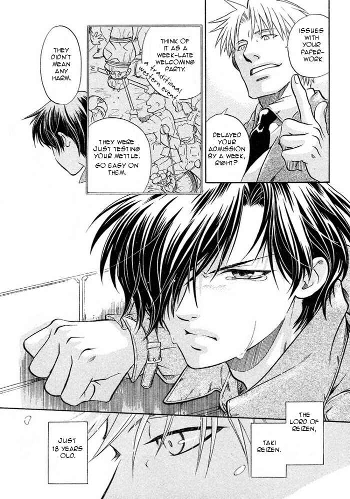 Page 27 Chapter 13 Hyakujitsu no Bara