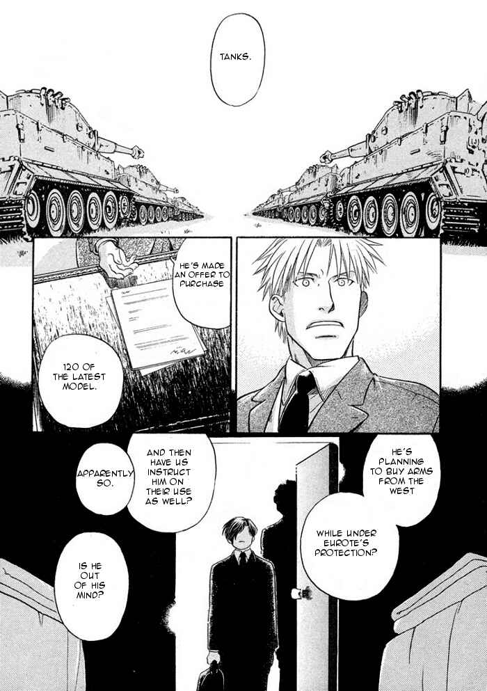 Page 7 Chapter 13 Hyakujitsu no Bara