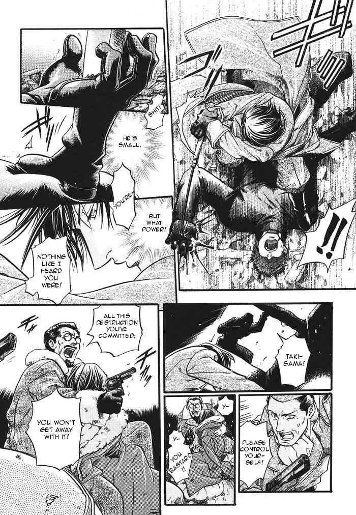 Page 14 Chapter 11 Hyakujitsu no Bara