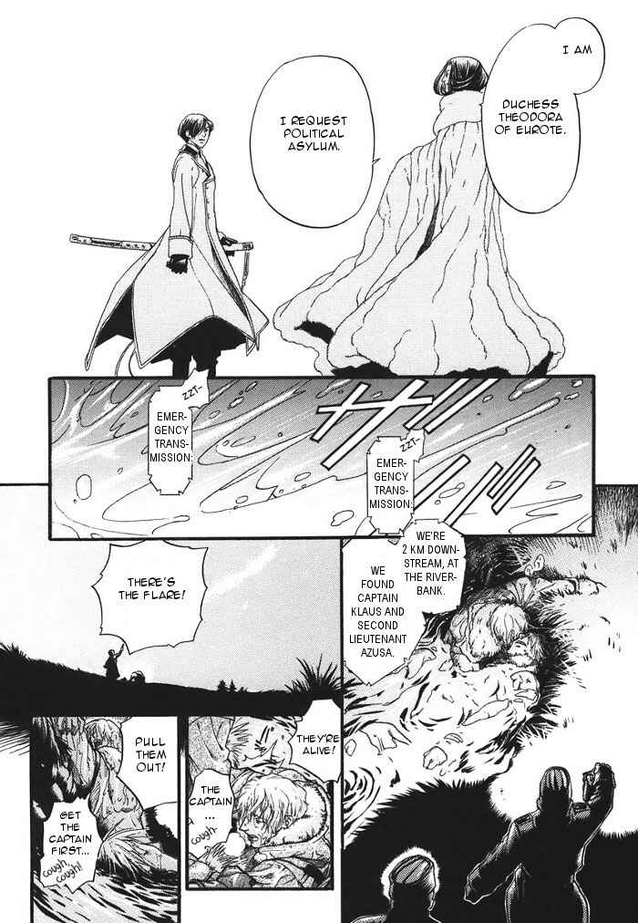 Page 20 Chapter 11 Hyakujitsu no Bara