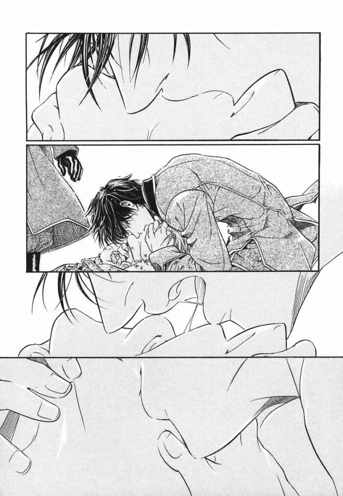 Page 24 Chapter 11 Hyakujitsu no Bara
