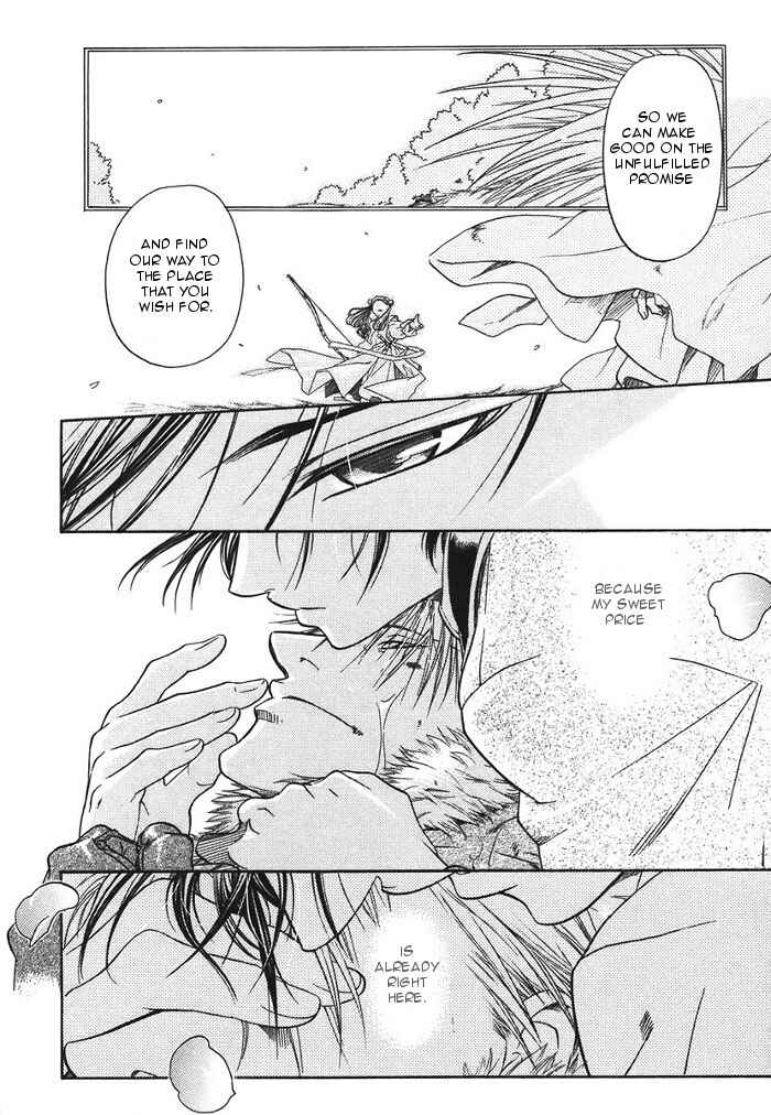 Page 36 Chapter 11 Hyakujitsu no Bara