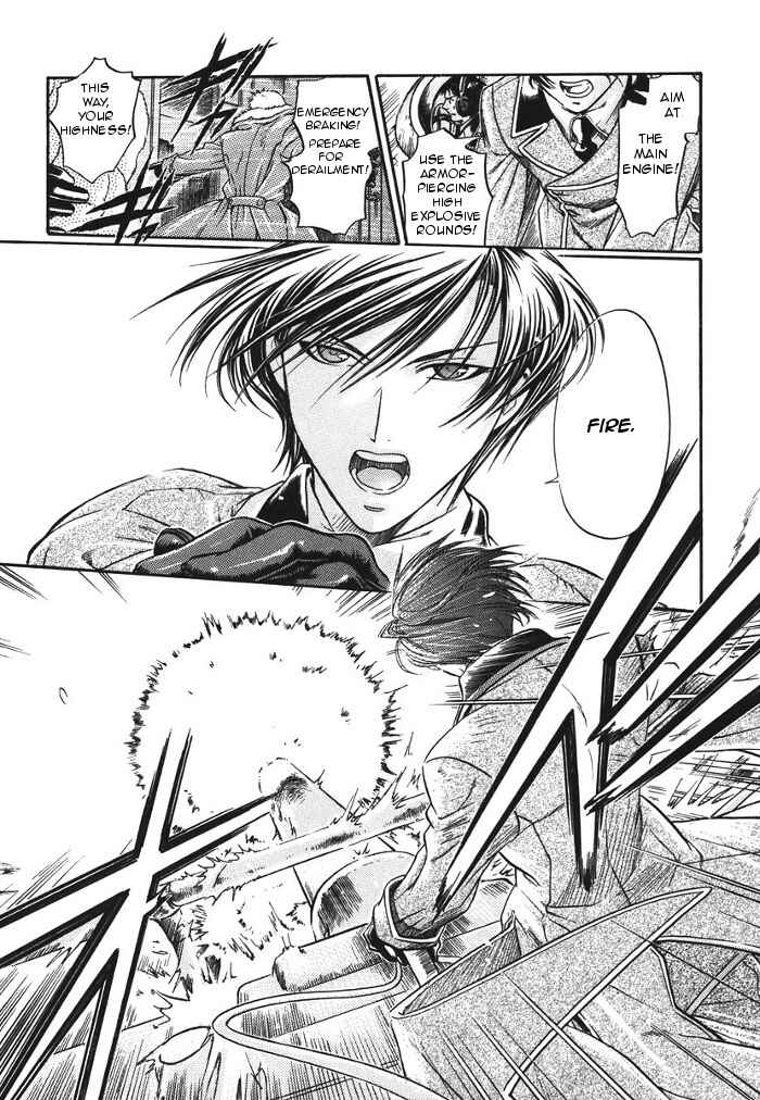 Page 7 Chapter 11 Hyakujitsu no Bara