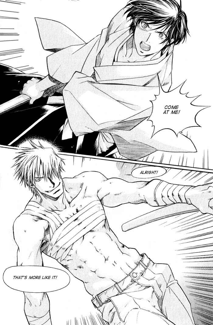 Page 11 Chapter 17 Hyakujitsu no Bara