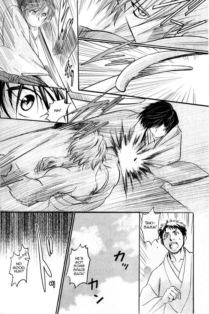 Page 13 Chapter 17 Hyakujitsu no Bara
