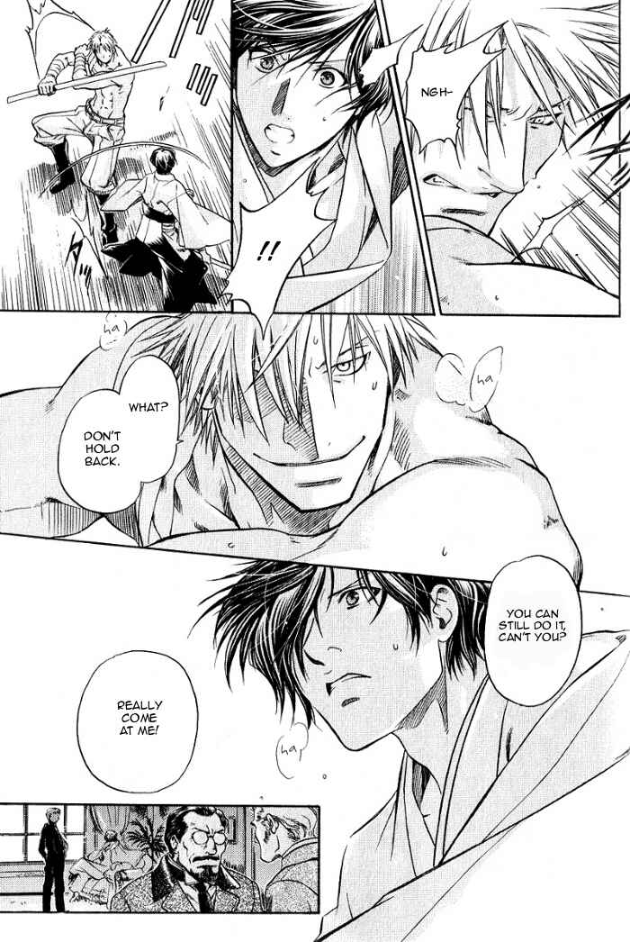 Page 18 Chapter 17 Hyakujitsu no Bara