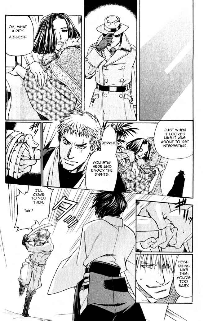 Page 19 Chapter 17 Hyakujitsu no Bara