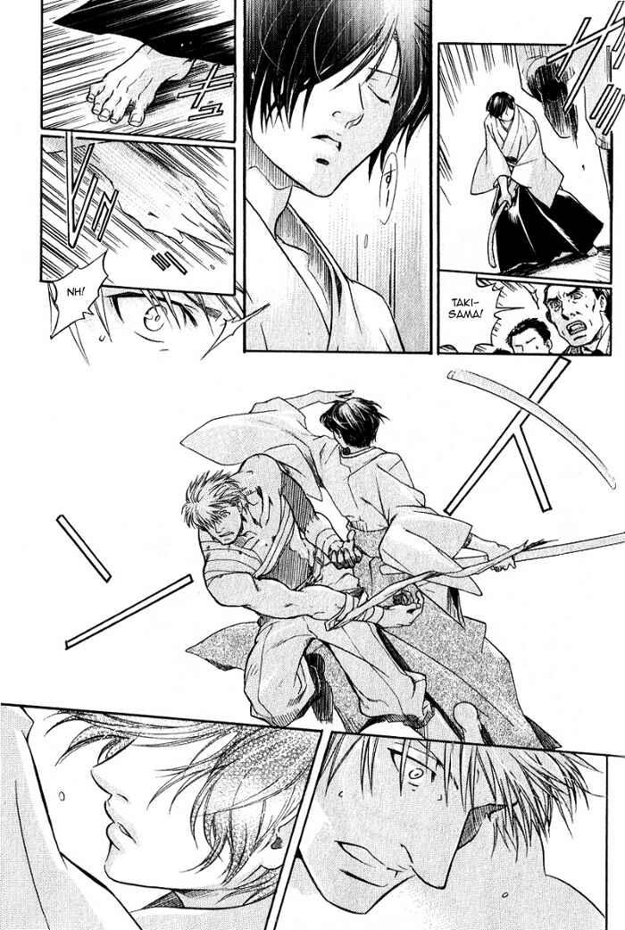 Page 20 Chapter 17 Hyakujitsu no Bara