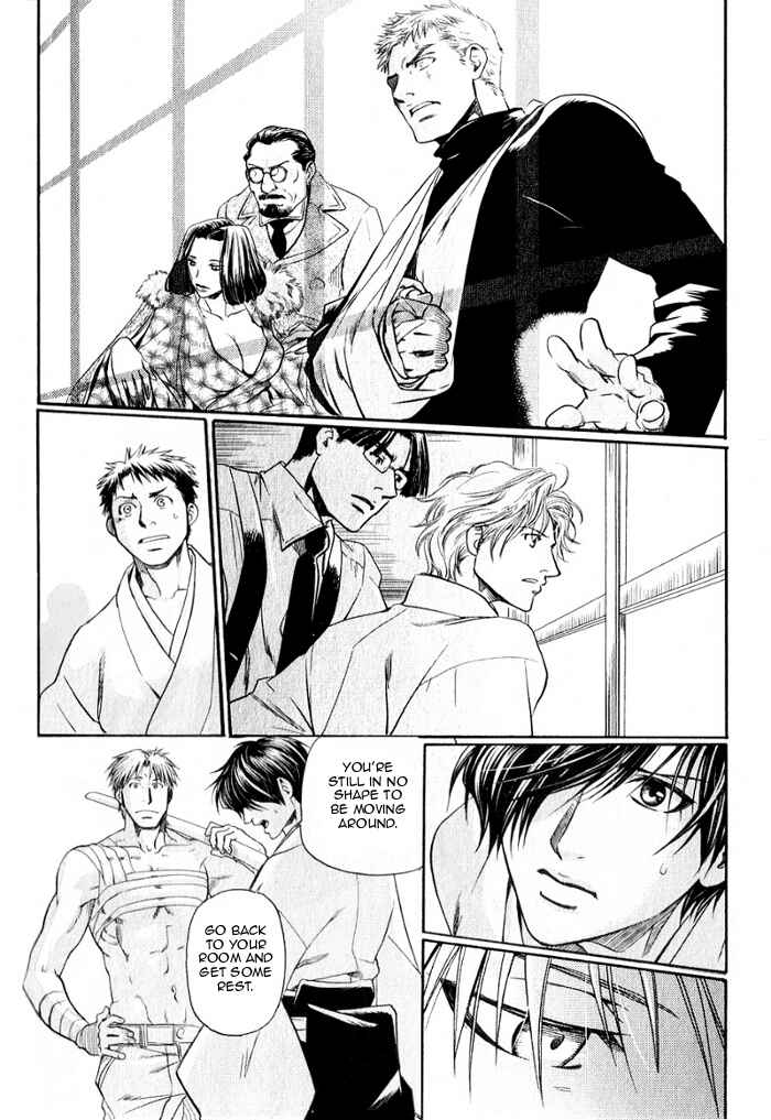 Page 7 Chapter 17 Hyakujitsu no Bara