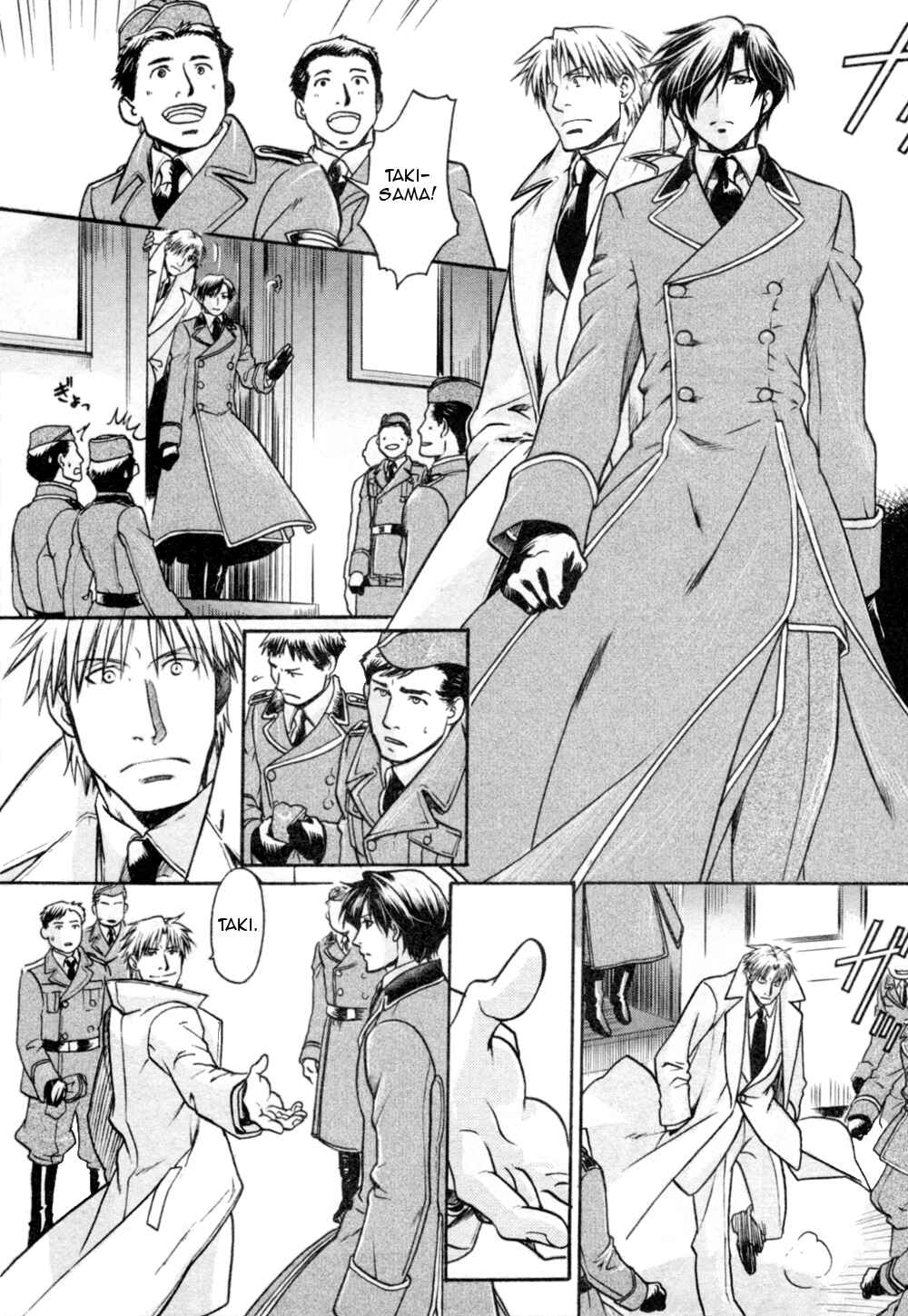 Page 15 Chapter 21 Hyakujitsu no Bara