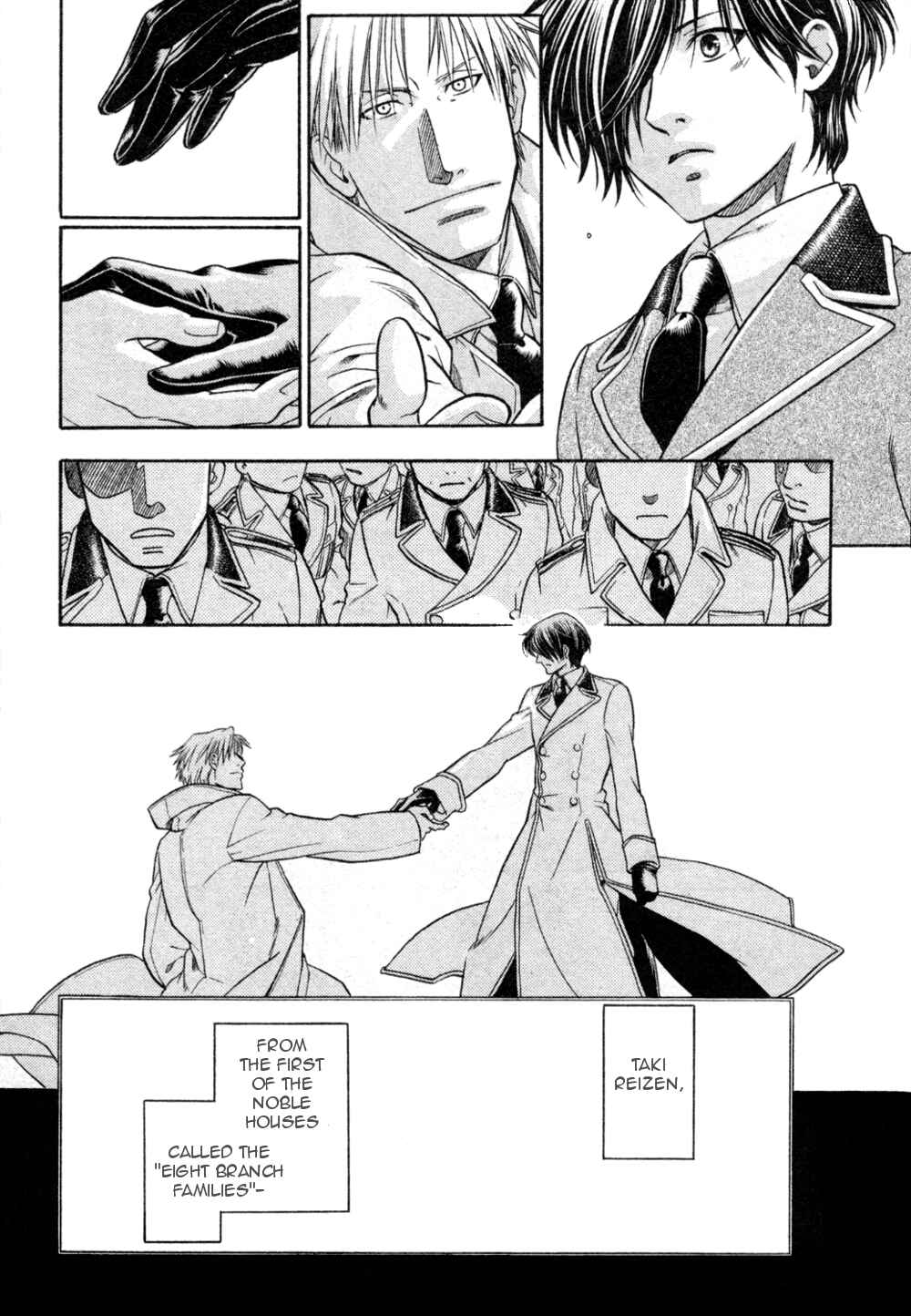 Page 16 Chapter 21 Hyakujitsu no Bara