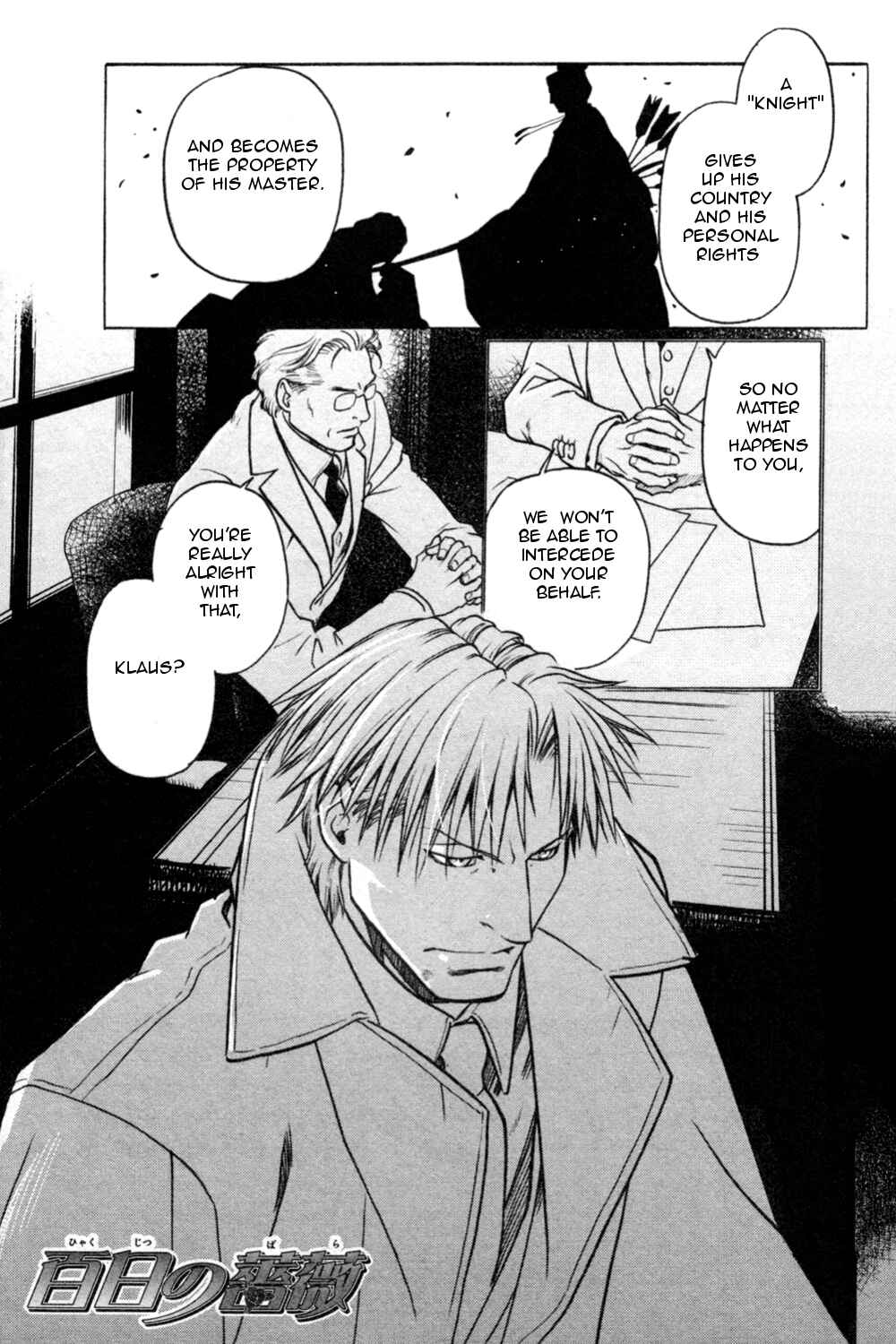 Page 3 Chapter 21 Hyakujitsu no Bara