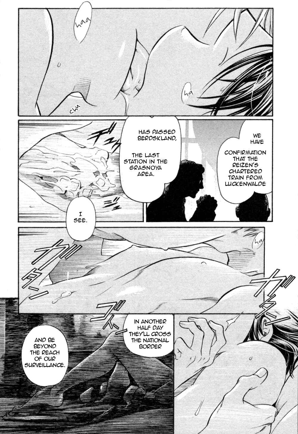 Page 6 Chapter 21 Hyakujitsu no Bara