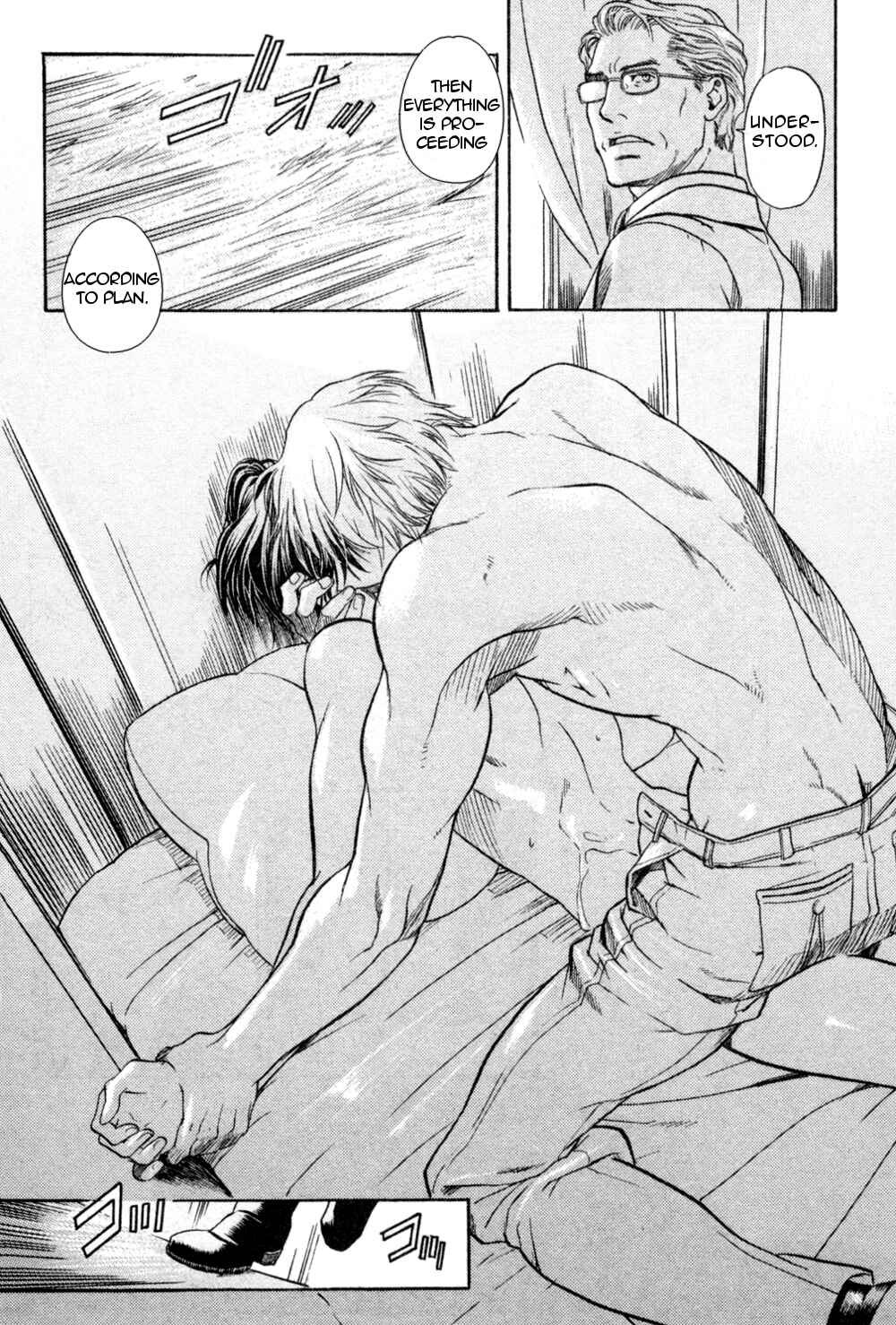Page 7 Chapter 21 Hyakujitsu no Bara