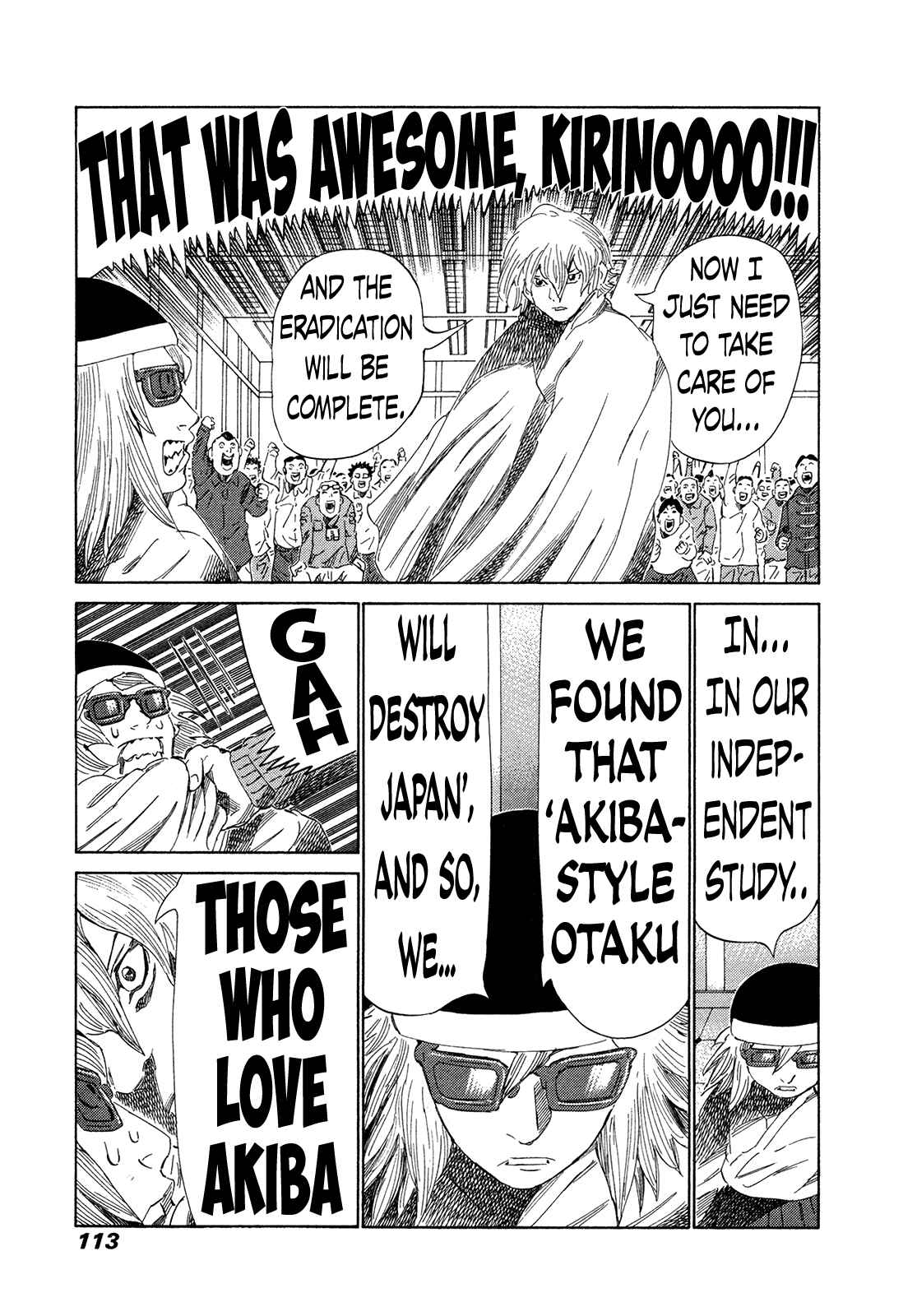 Page 15 Chapter 3 Zanguard