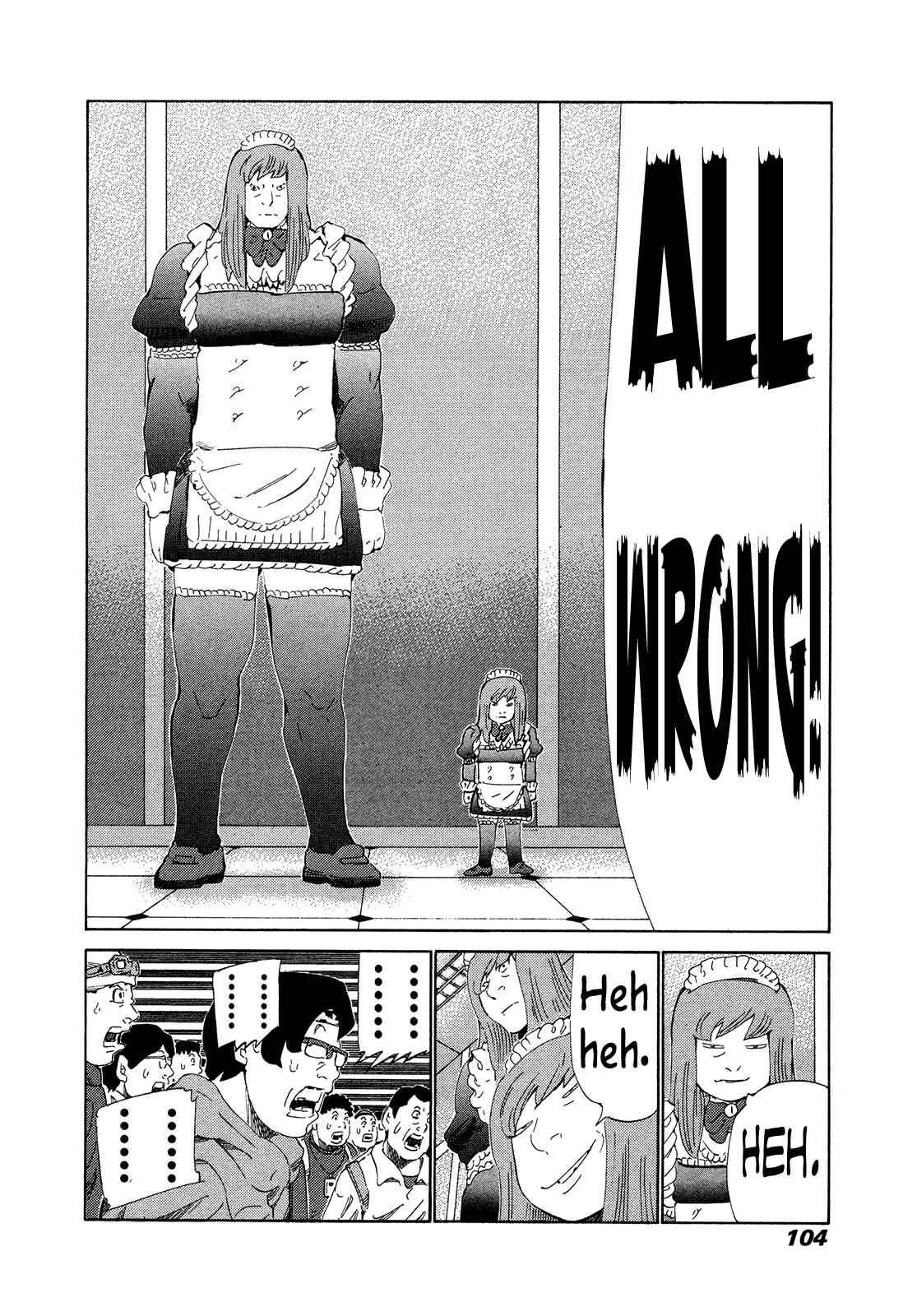 Page 7 Chapter 3 Zanguard