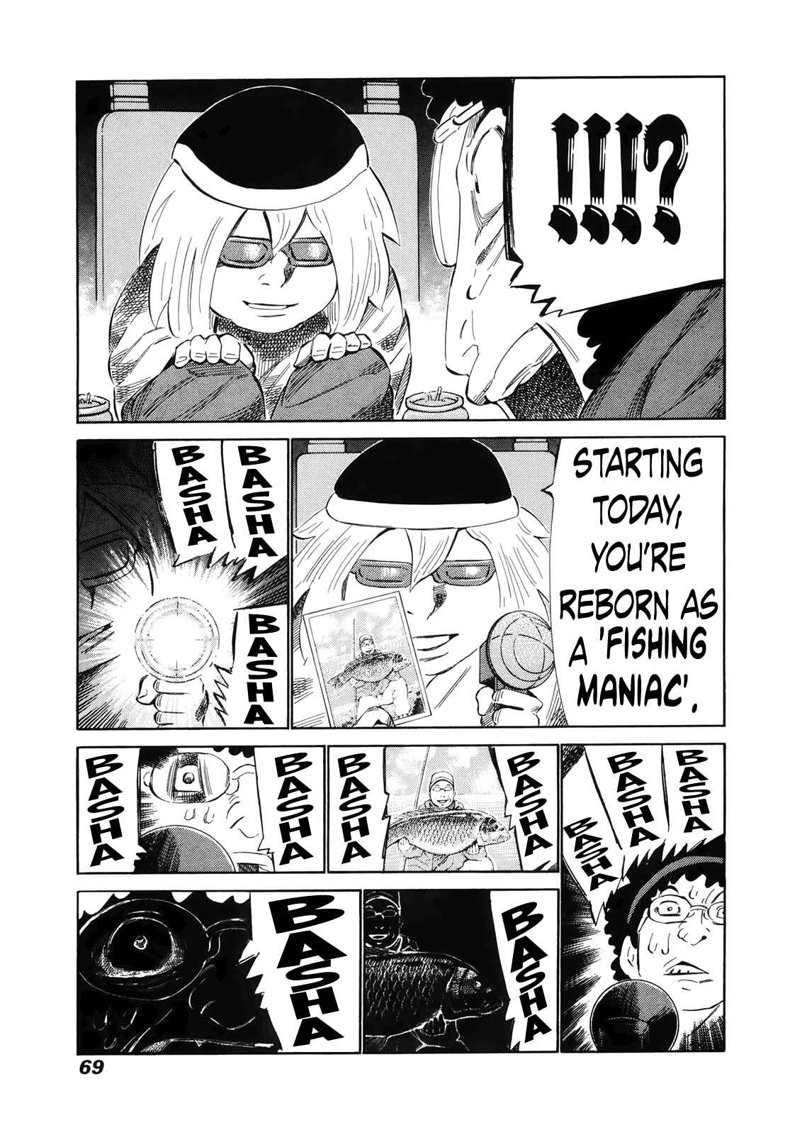 Page 13 Chapter 2 Zanguard