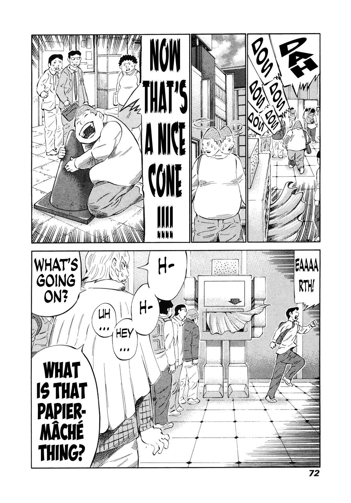 Page 16 Chapter 2 Zanguard