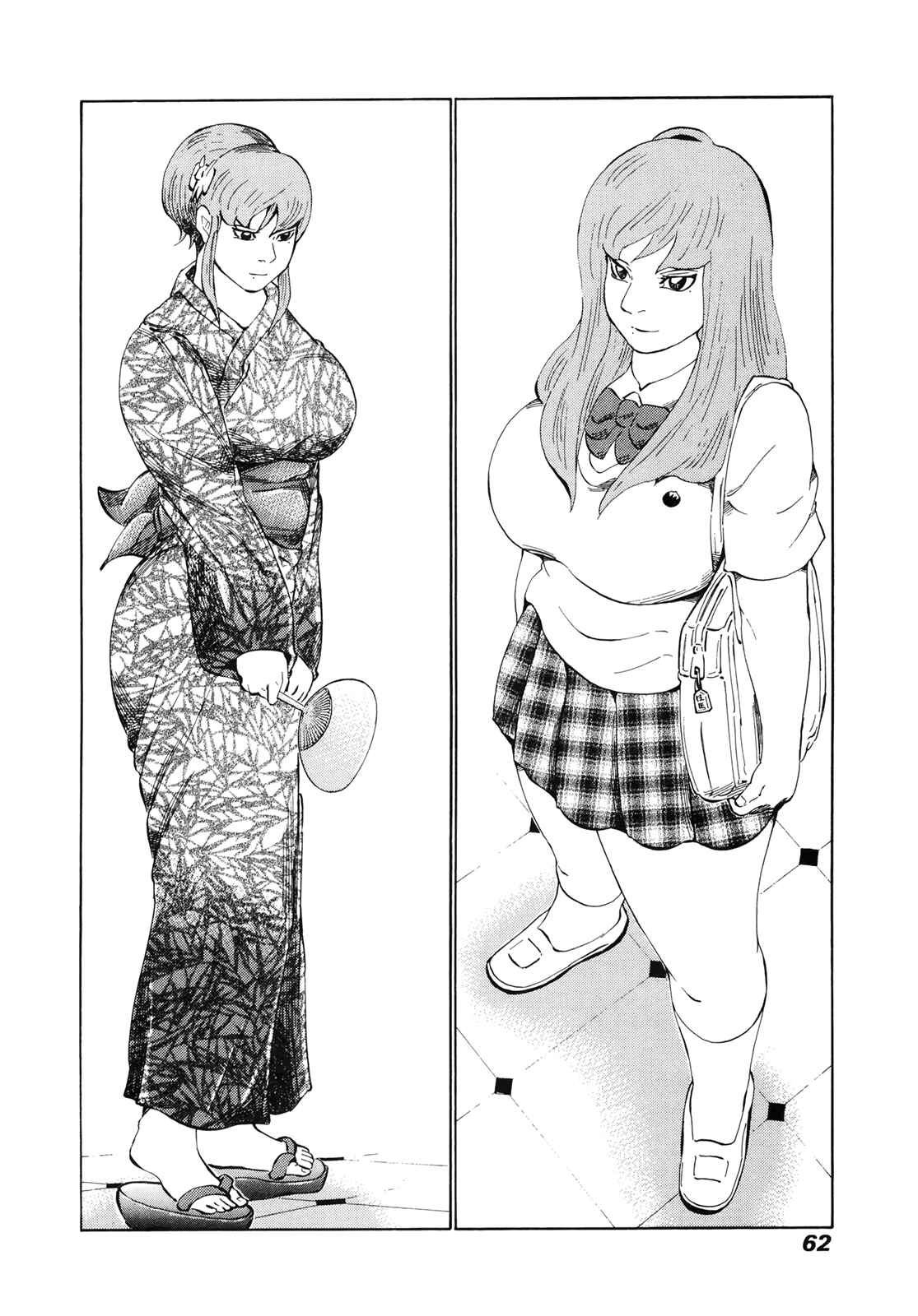 Page 8 Chapter 2 Zanguard