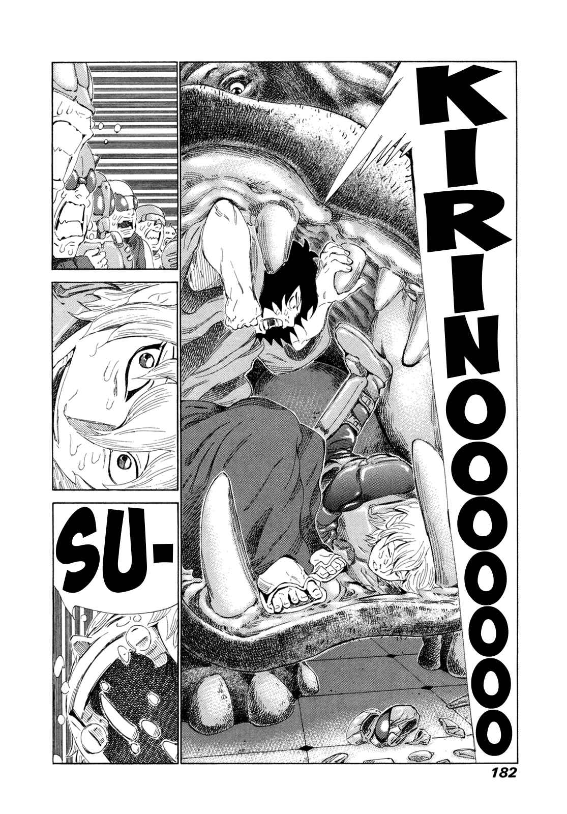 Page 31 Chapter 4 Zanguard