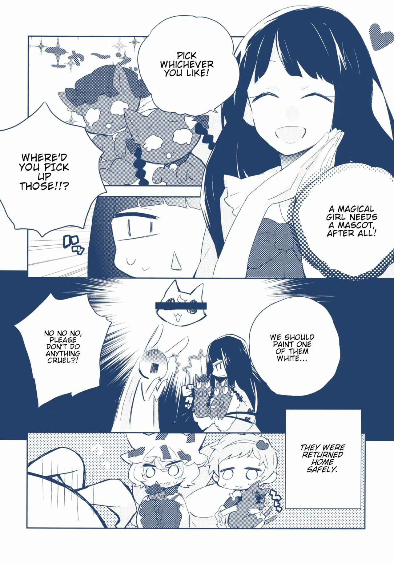 Page 17 Chapter Unknown_d5b2 Touhou - Fight Ippatsu! Udonge-chan (Doujinshi)