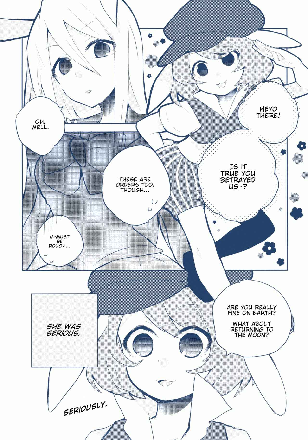Page 20 Chapter Unknown_d5b2 Touhou - Fight Ippatsu! Udonge-chan (Doujinshi)