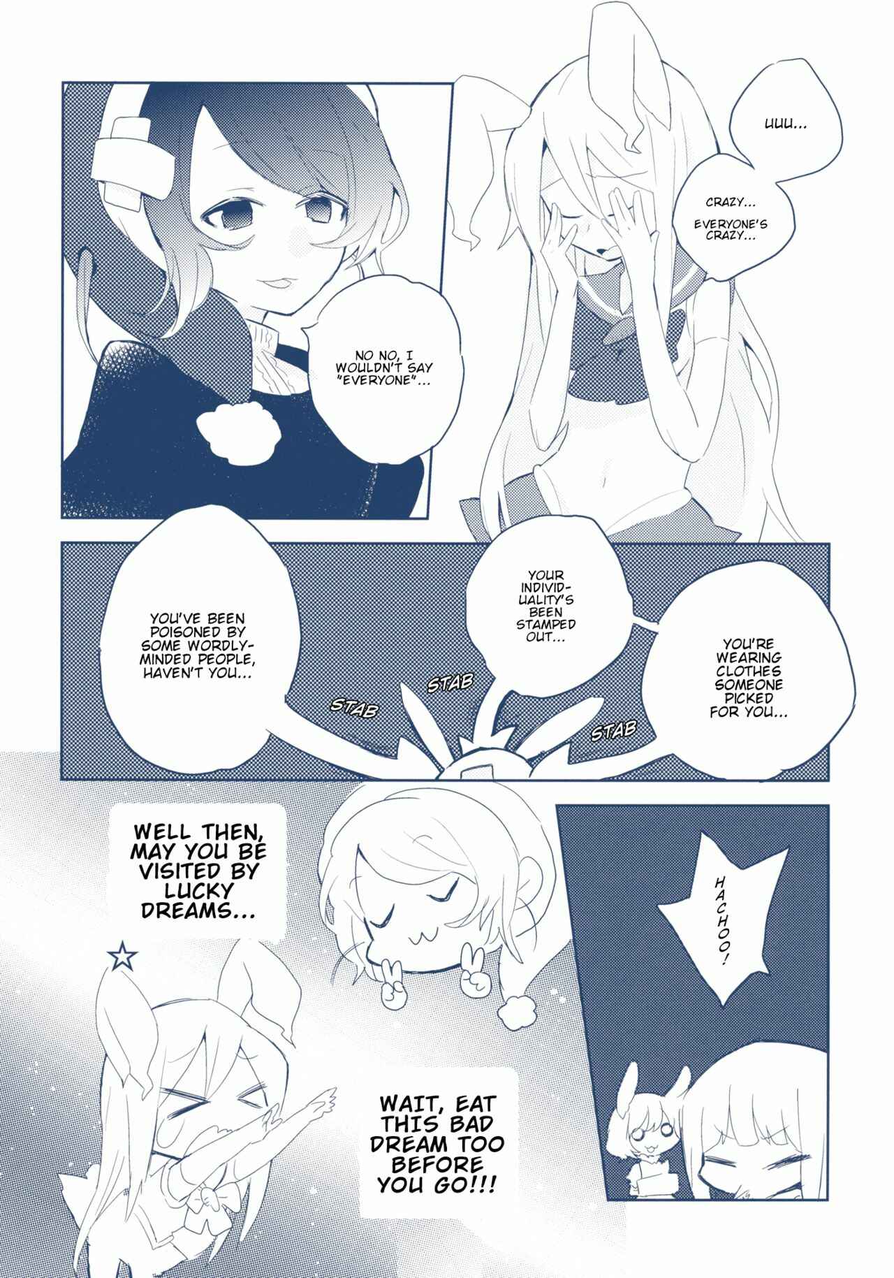 Page 23 Chapter Unknown_d5b2 Touhou - Fight Ippatsu! Udonge-chan (Doujinshi)