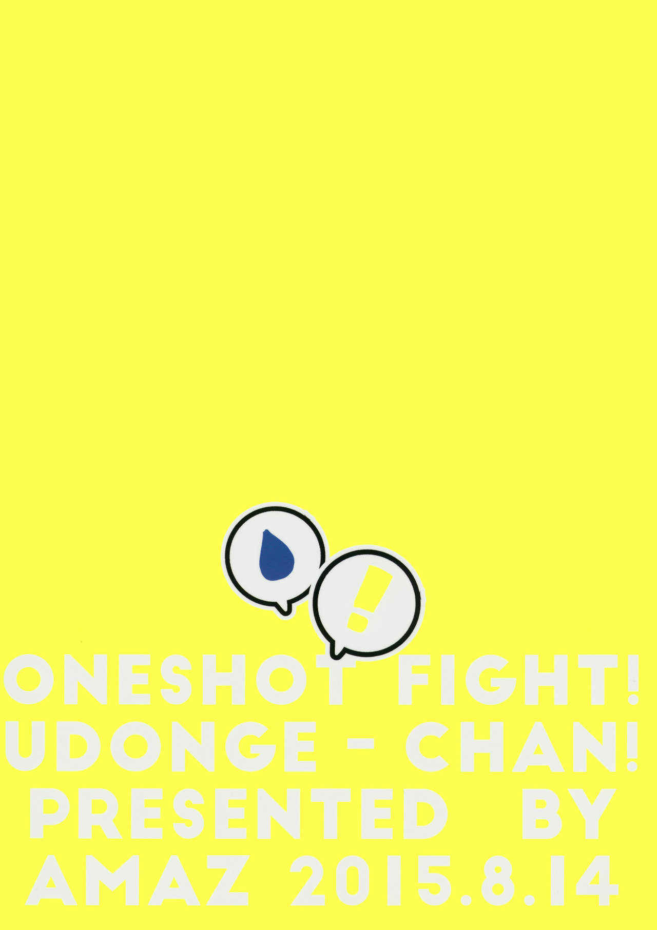 Page 30 Chapter Unknown_d5b2 Touhou - Fight Ippatsu! Udonge-chan (Doujinshi)
