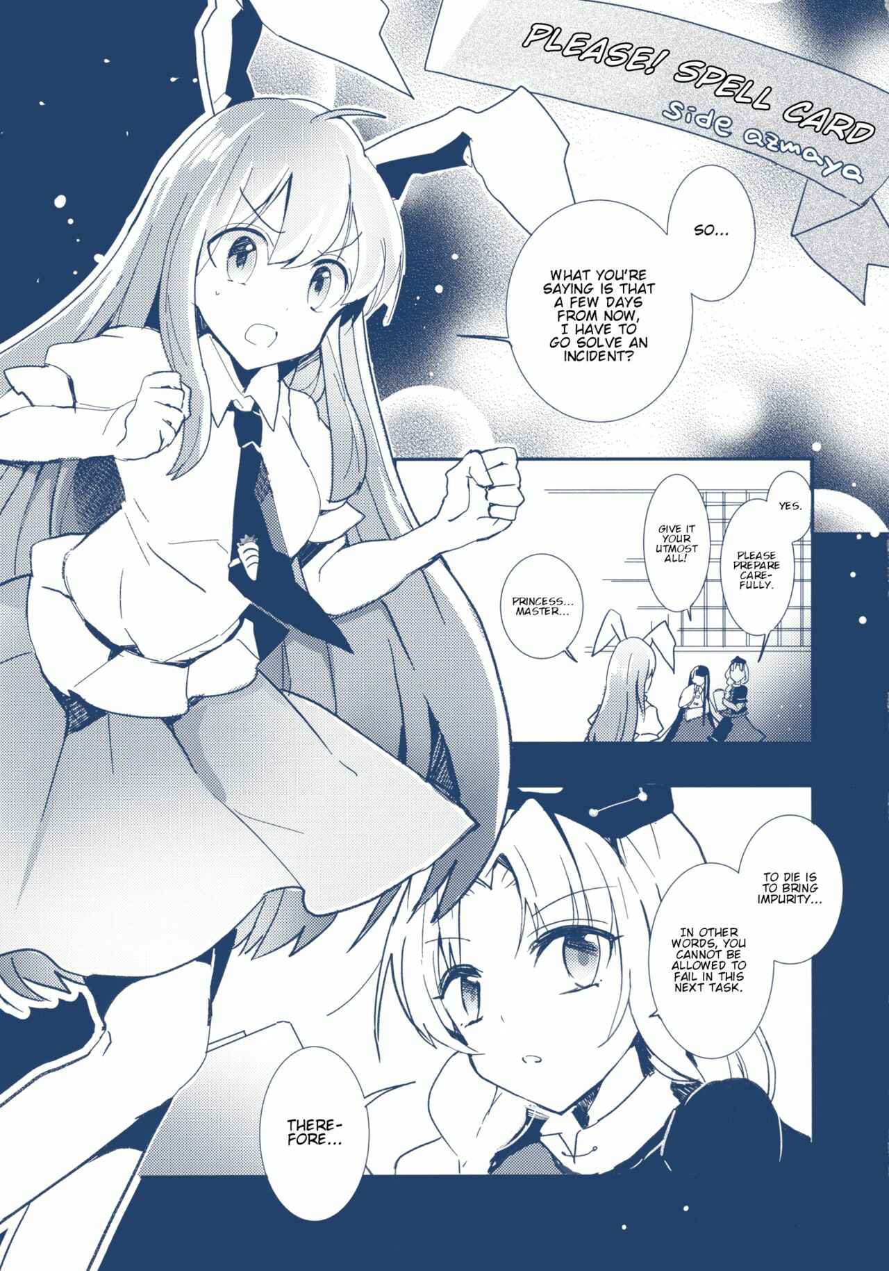 Page 4 Chapter Unknown_d5b2 Touhou - Fight Ippatsu! Udonge-chan (Doujinshi)