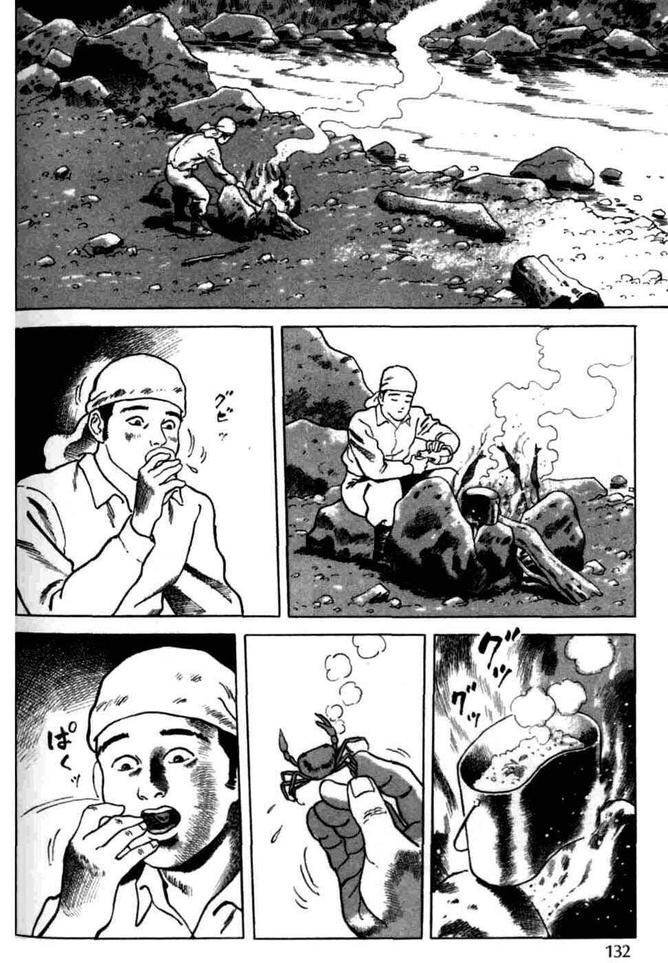 Page 18 Chapter 6 Tales of a Charcoal Burner