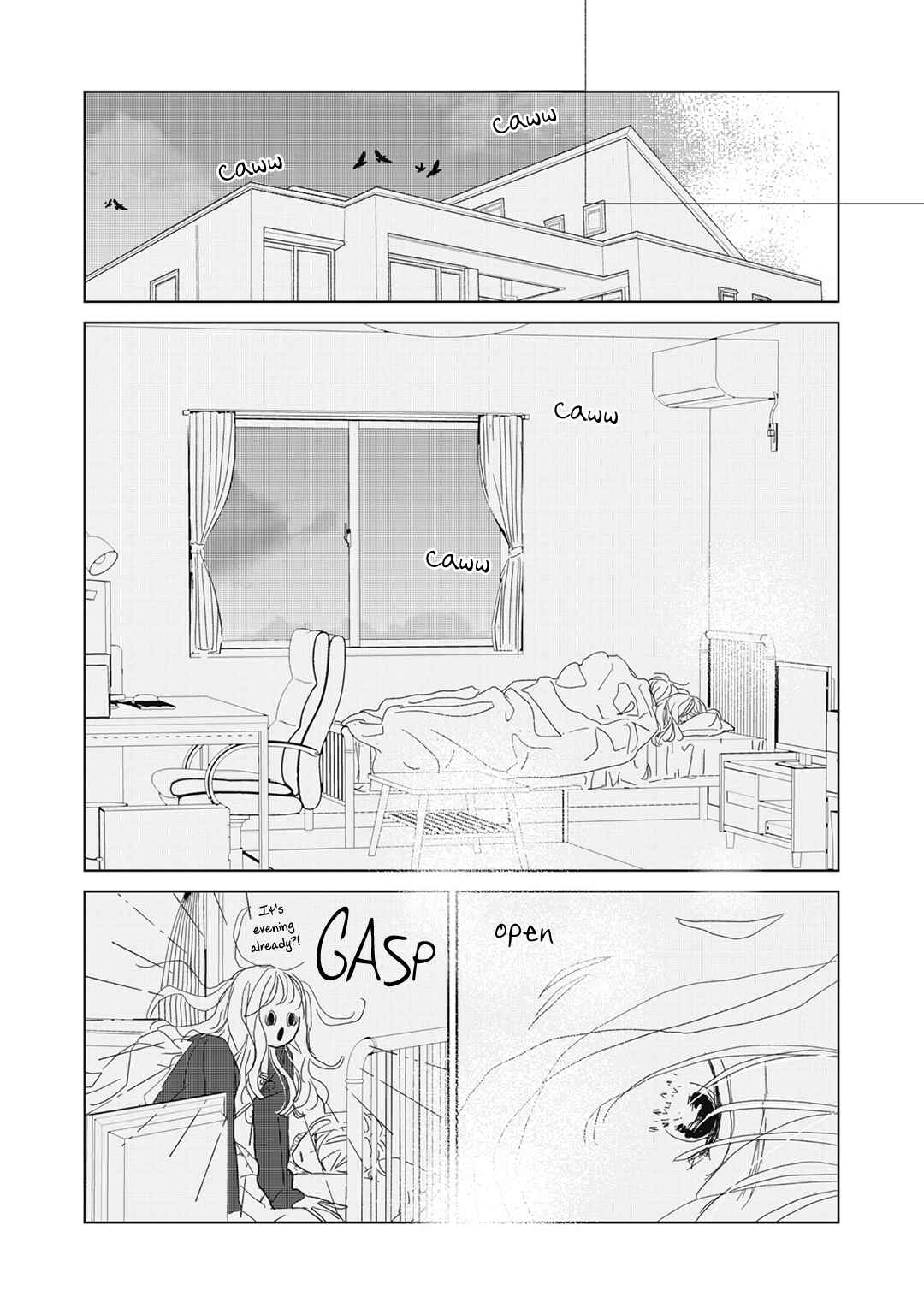 Page 19 Chapter 24 Koi no Hajimari