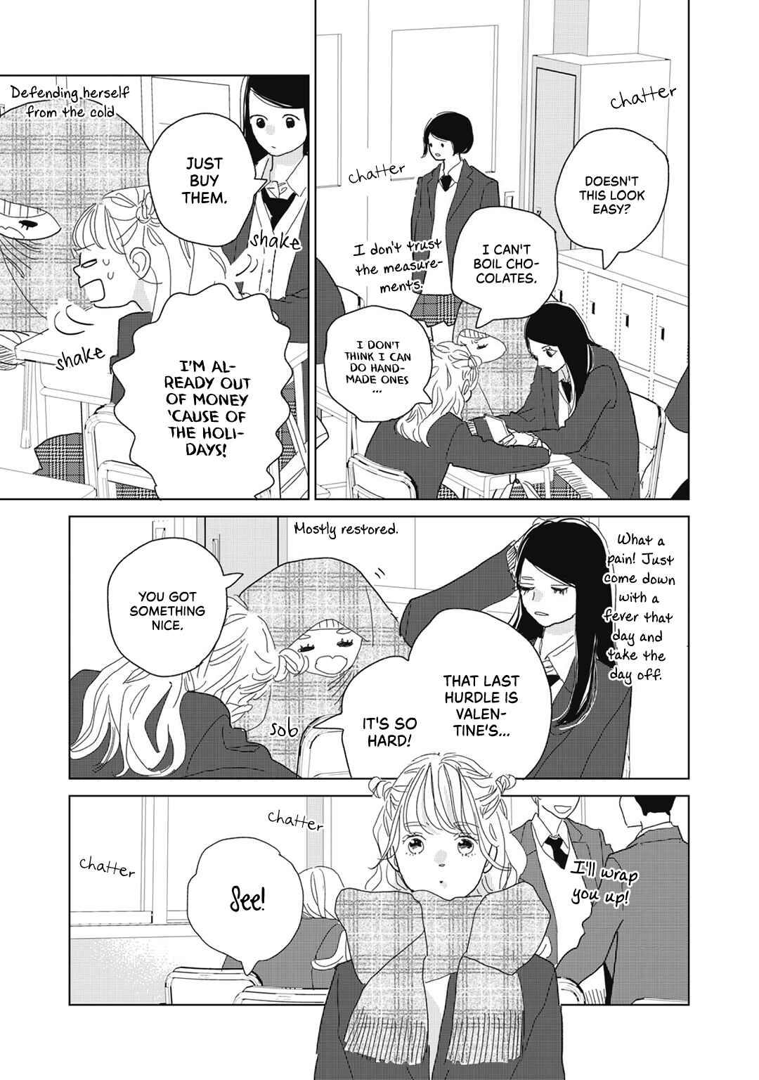 Page 27 Chapter 24 Koi no Hajimari