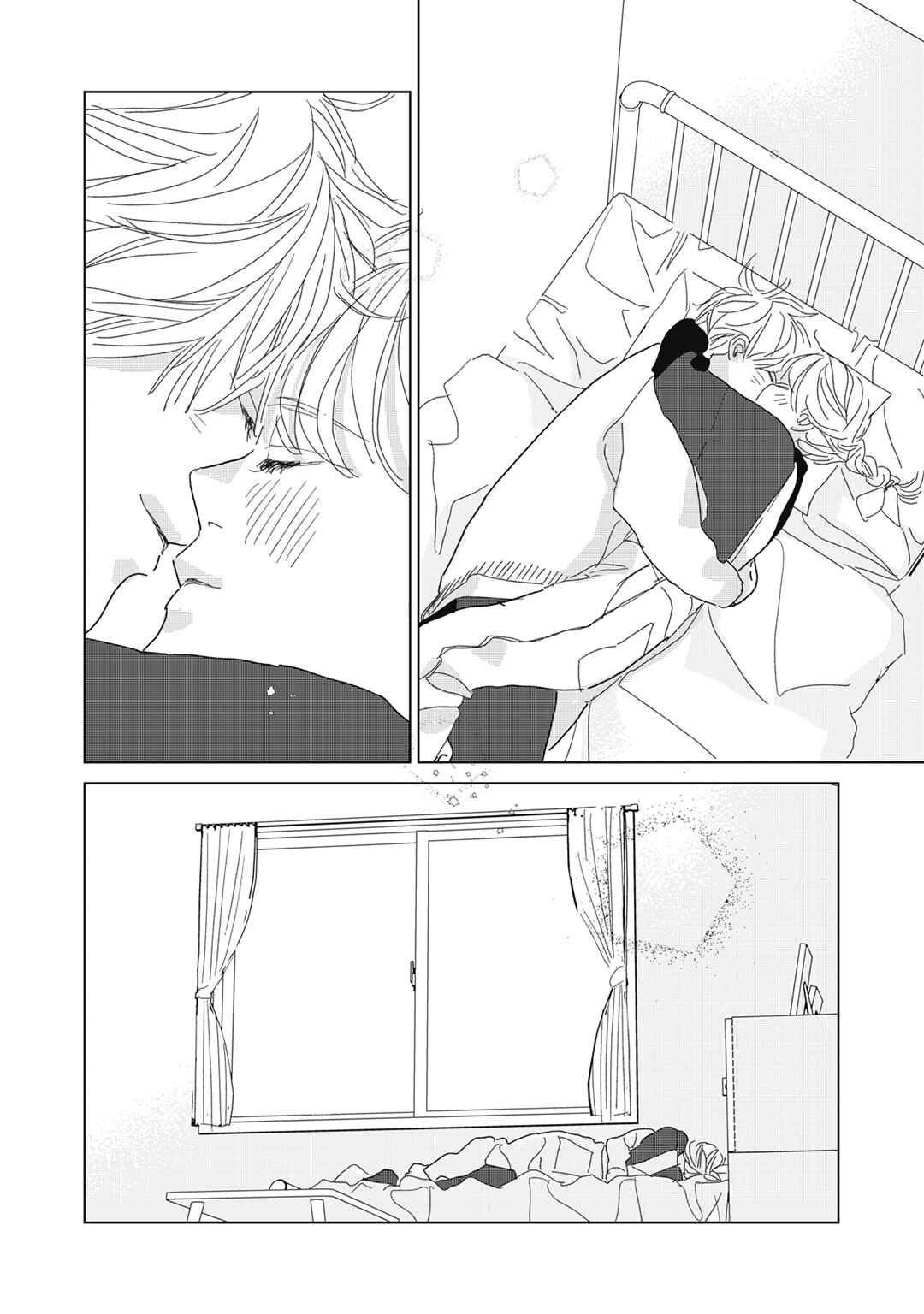 Page 6 Chapter 24 Koi no Hajimari