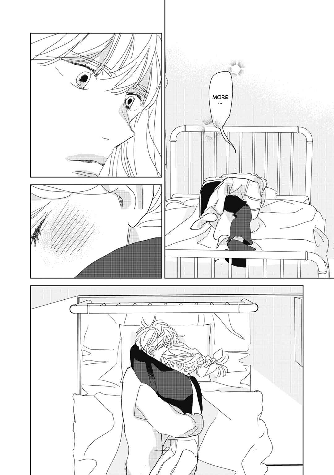 Page 8 Chapter 24 Koi no Hajimari