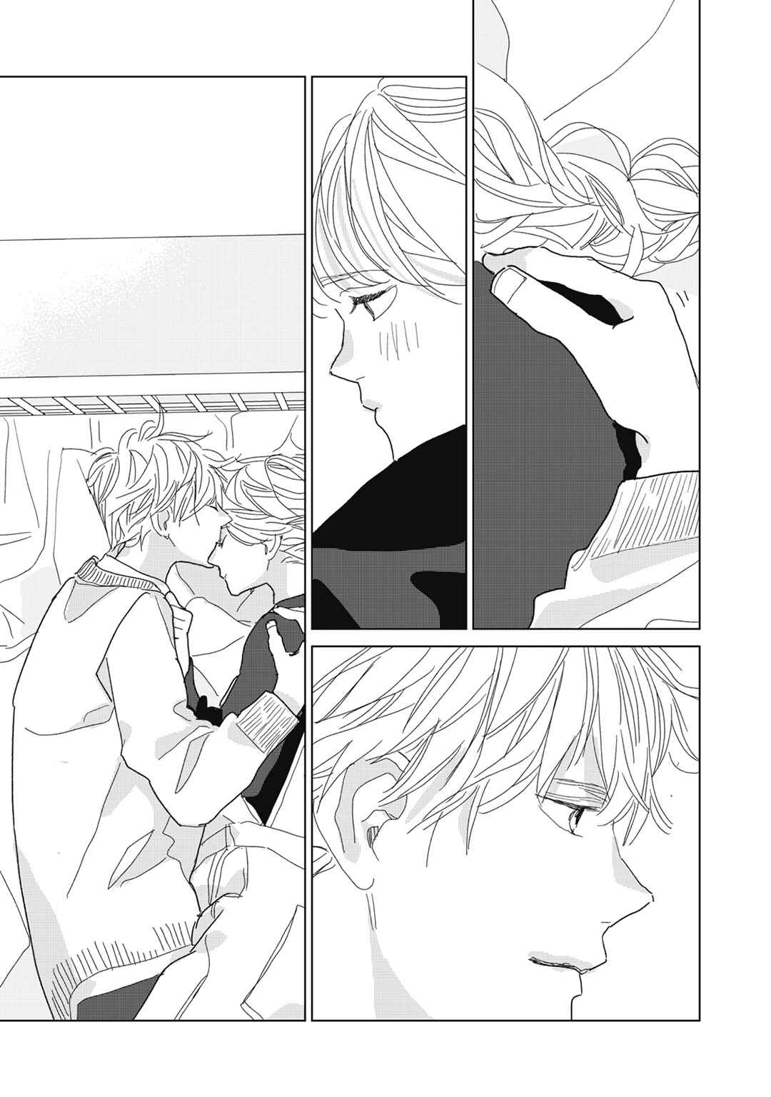 Page 9 Chapter 24 Koi no Hajimari