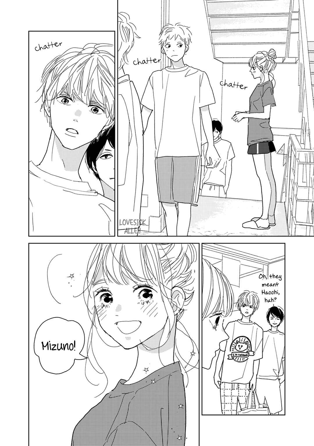 Page 10 Chapter 19 Koi no Hajimari