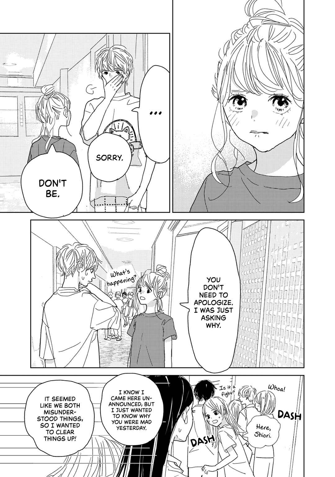 Page 13 Chapter 19 Koi no Hajimari