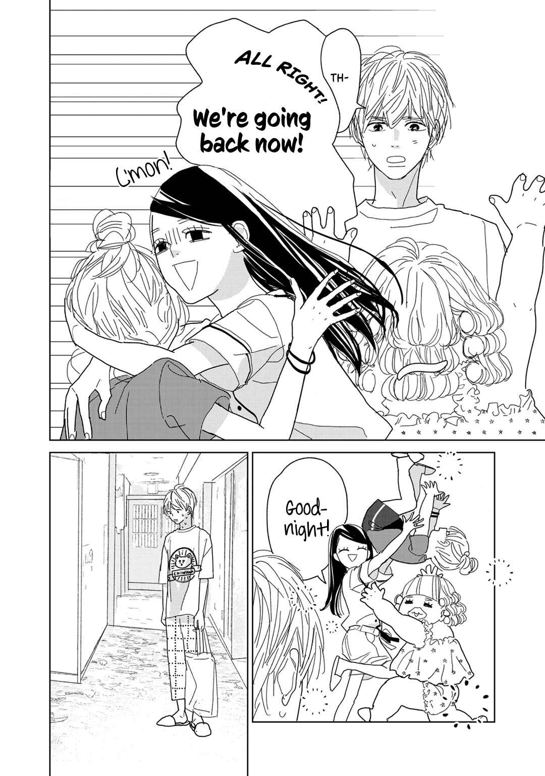 Page 18 Chapter 19 Koi no Hajimari
