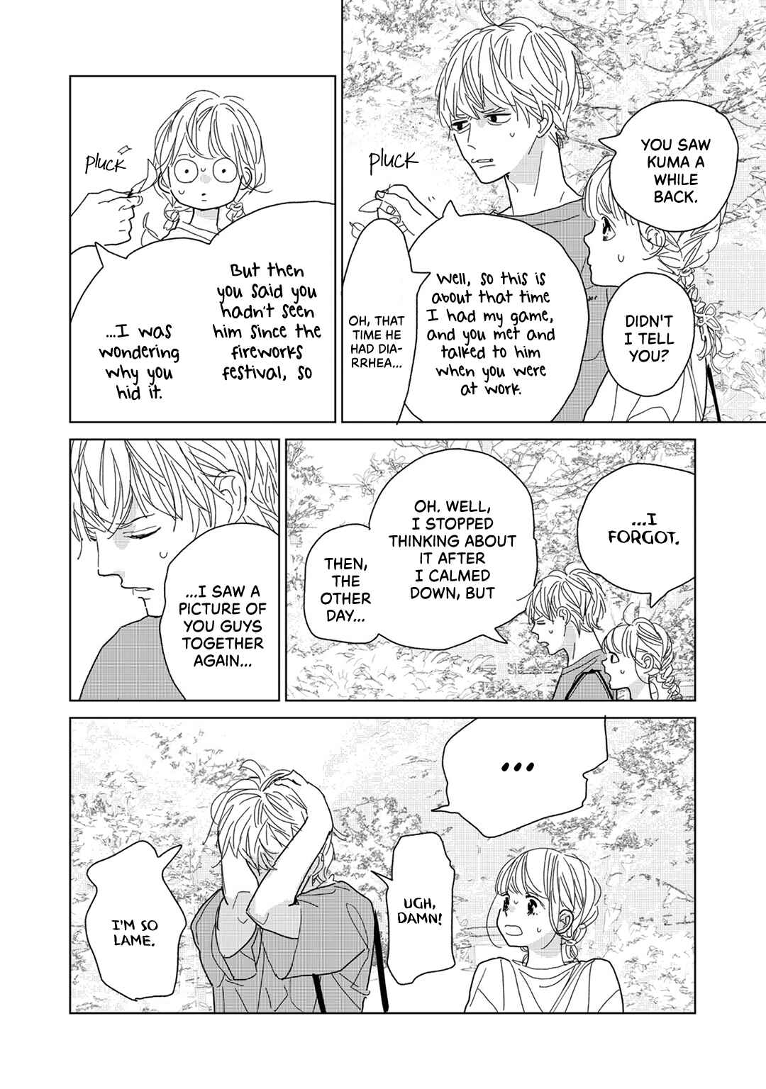 Page 26 Chapter 19 Koi no Hajimari