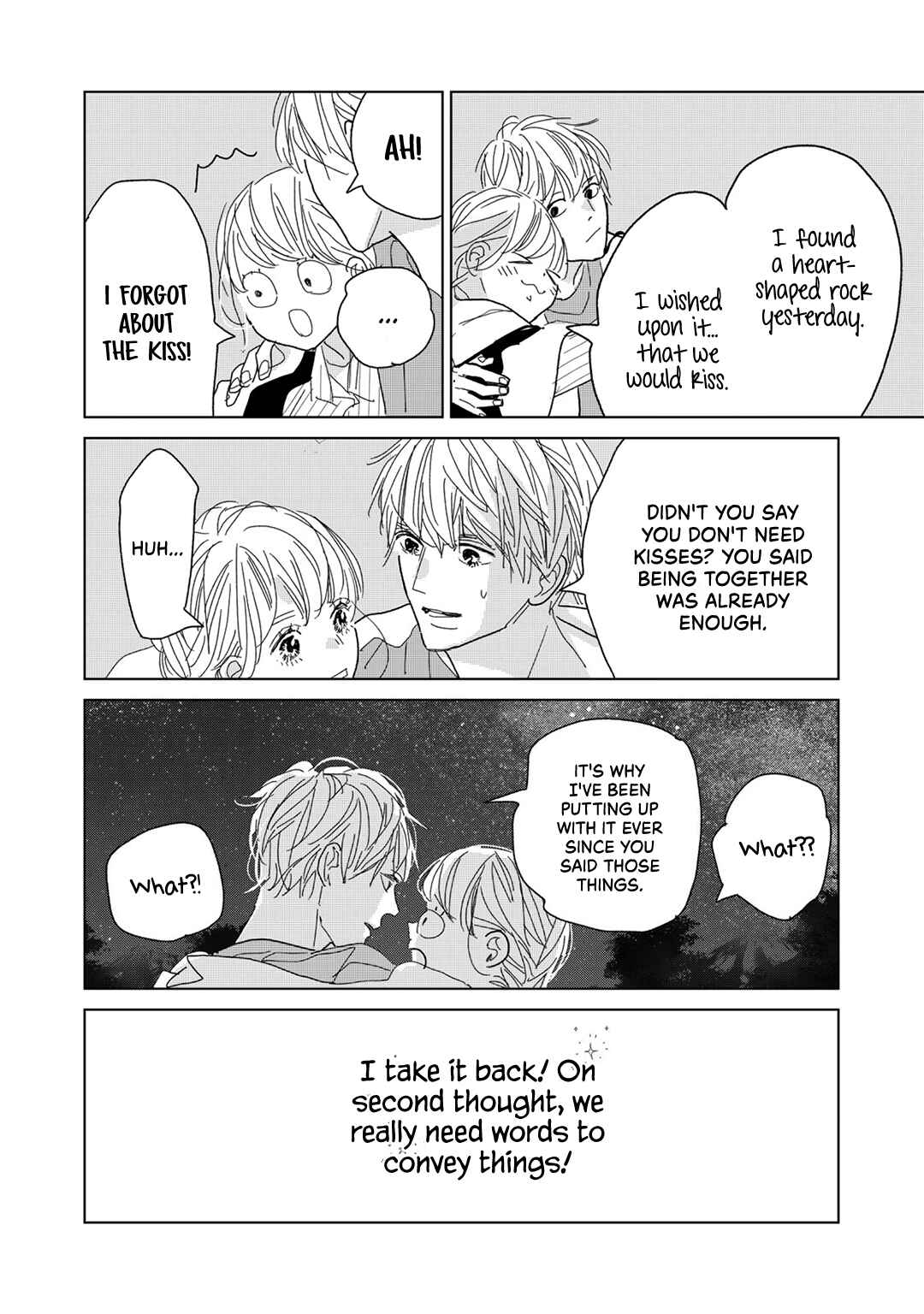 Page 40 Chapter 19 Koi no Hajimari
