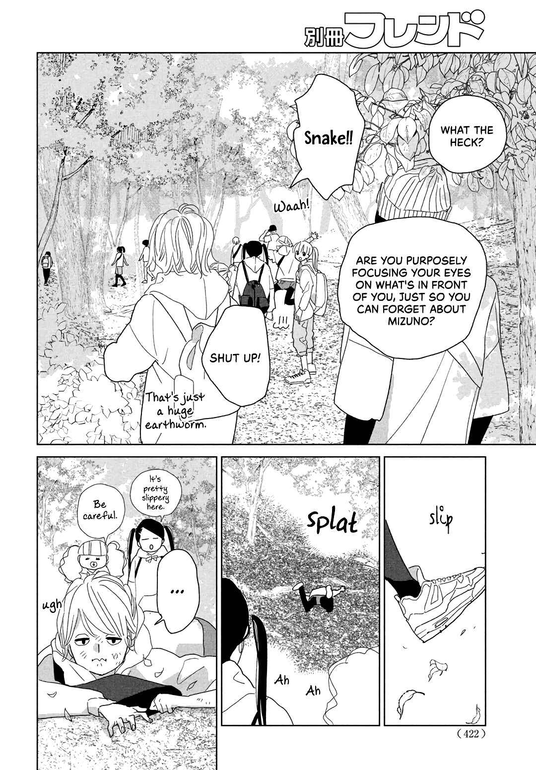 Page 14 Chapter 10 Koi no Hajimari
