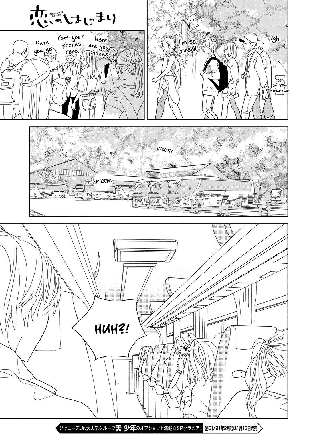 Page 19 Chapter 10 Koi no Hajimari