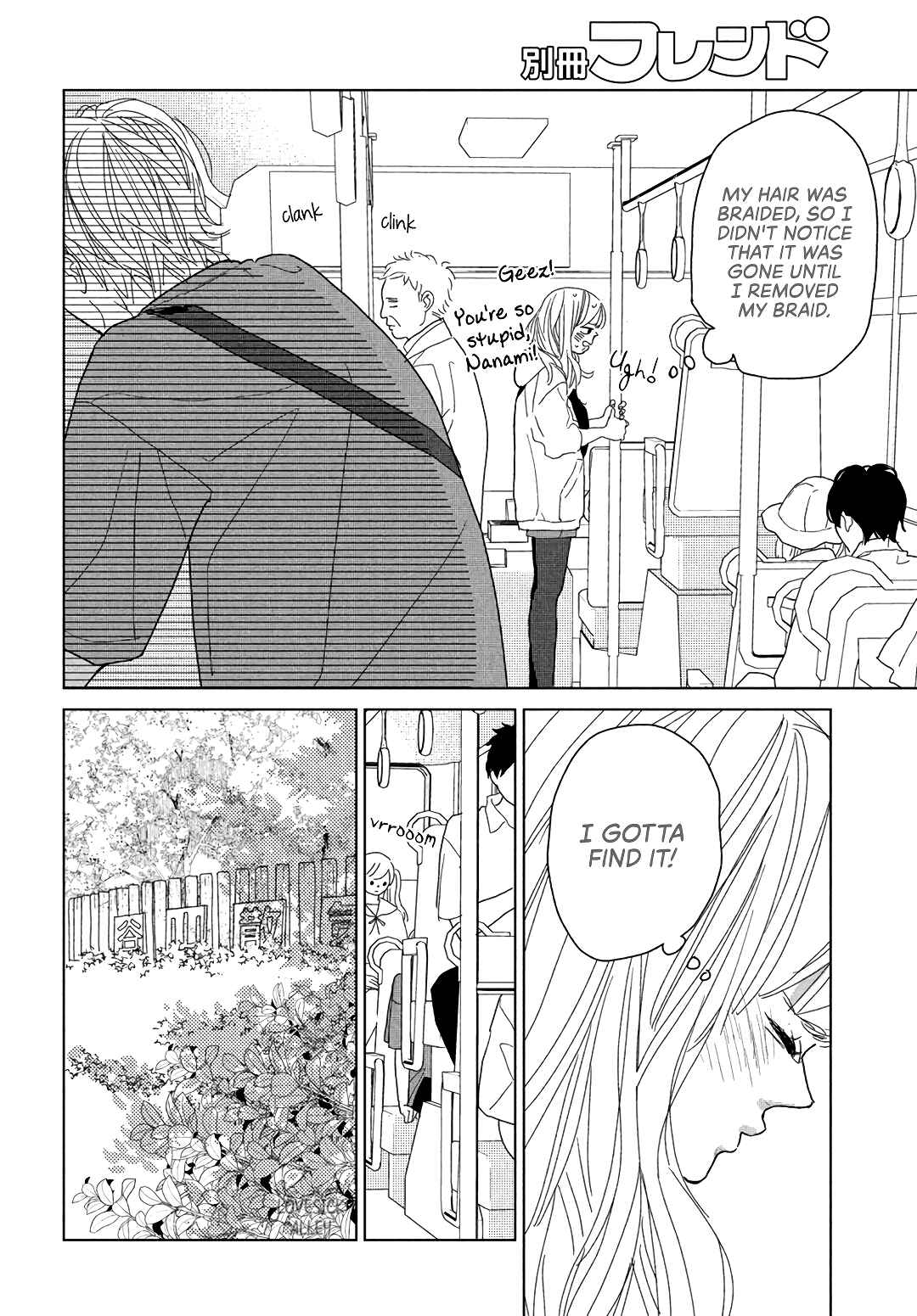 Page 22 Chapter 10 Koi no Hajimari